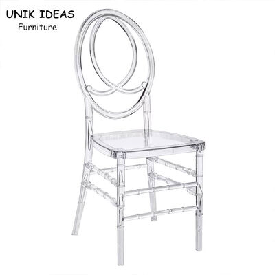 अच्छा दाम Rental Wedding Banquet Chair Stacking Plastic Transparent Clear Phoenix Chair ऑनलाइन