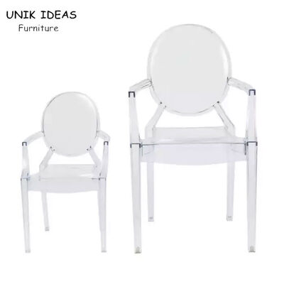 अच्छा दाम Modern Outdoor Clear Acrylic Ghost Chair For Wedding Event Party ऑनलाइन