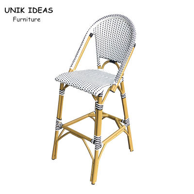 अच्छी कीमत Cafe Bistro Bar Stool White Rattan Counter Height Chairs Outdoor Restaurant ऑनलाइन